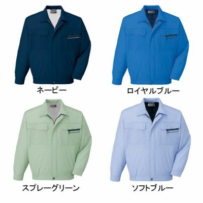 自重堂 作業着 春夏作業服 長袖ブルゾン 46500