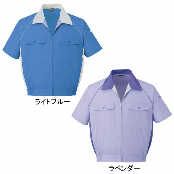 自重堂 作業着 春夏作業服 半袖ブルゾン 46810