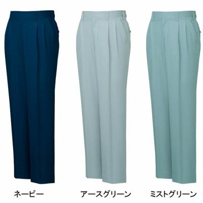 自重堂 作業着 春夏作業服 ツータックパンツ 46901