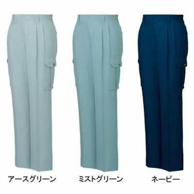 自重堂 作業着 春夏作業服 ツータックカーゴ 46902