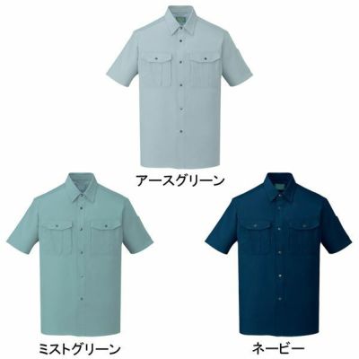 自重堂 作業着 春夏作業服 半袖シャツ 46914