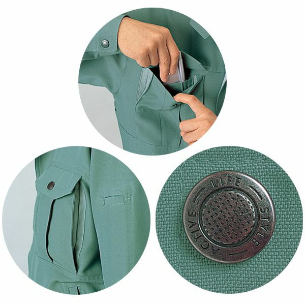 自重堂 作業着 春夏作業服 半袖シャツ 46914