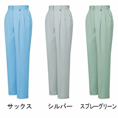 自重堂 作業着 春夏作業服 ツータックパンツ 84406