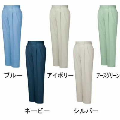 自重堂 作業着 春夏作業服 ツータックパンツ 84501