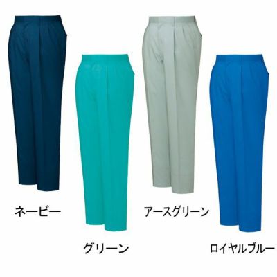 自重堂 作業着 春夏作業服 ツータックパンツ 84701