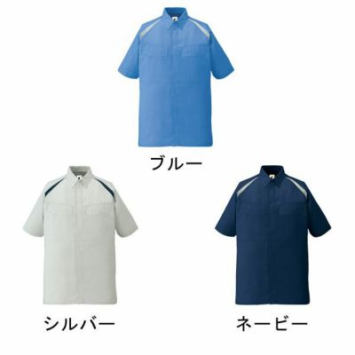 自重堂 作業着 春夏作業服 半袖シャツ 85114