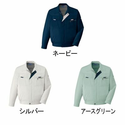 自重堂 作業着 春夏作業服 長袖ブルゾン 85900