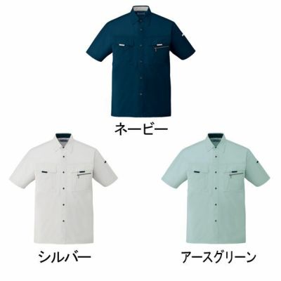 自重堂 作業着 春夏作業服 半袖シャツ 85914