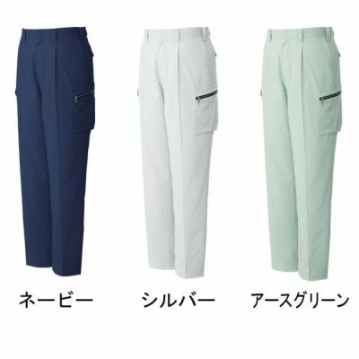 自重堂 作業着 春夏作業服 ワンタックカーゴ 86102