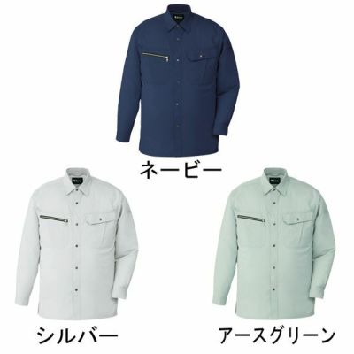 自重堂 作業着 春夏作業服 長袖シャツ 86104