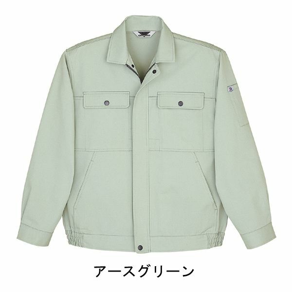 自重堂 作業着 秋冬作業服 ブルゾン 170