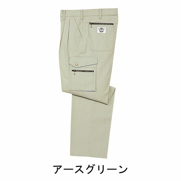 自重堂 作業着 秋冬作業服 カーゴパンツ 226