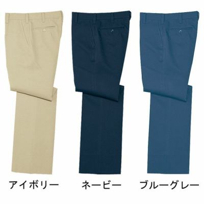 自重堂 作業着 秋冬作業服 パンツ 325