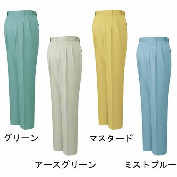自重堂 作業着 秋冬作業服 ツータックパンツ 431