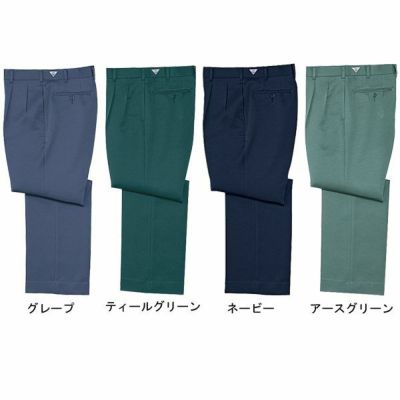 自重堂 作業着 秋冬作業服 ツータックパンツ 881