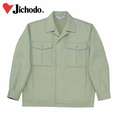 自重堂 作業着 秋冬作業服 ジャンパー 4400