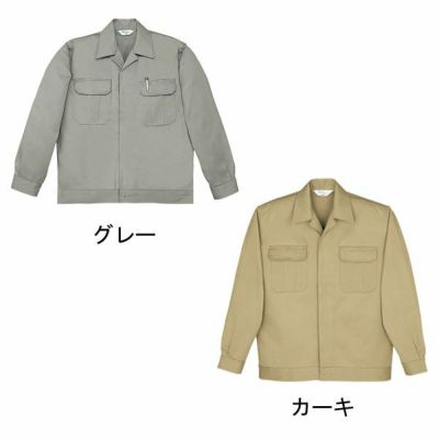 自重堂 作業着 秋冬作業服 ジャンパー 6500