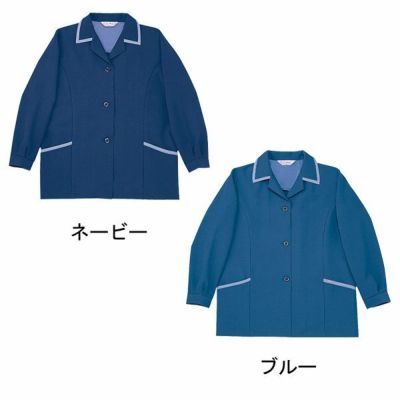 自重堂 作業着 秋冬作業服 スモック 8800