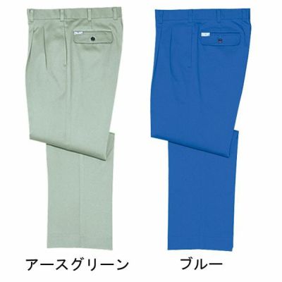 自重堂 作業着 秋冬作業服 ツータックパンツ 30101