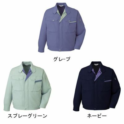 自重堂 作業着 秋冬作業服 ブルゾン 40400