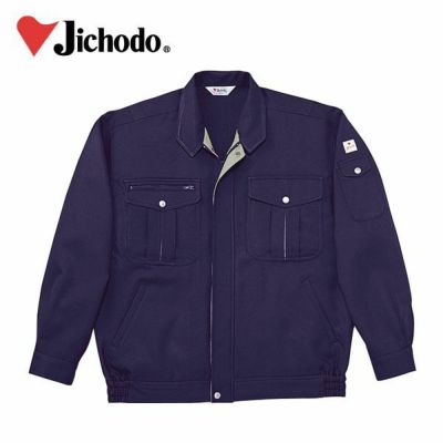 自重堂 作業着 秋冬作業服 ブルゾン 40600 |｜ワークストリート