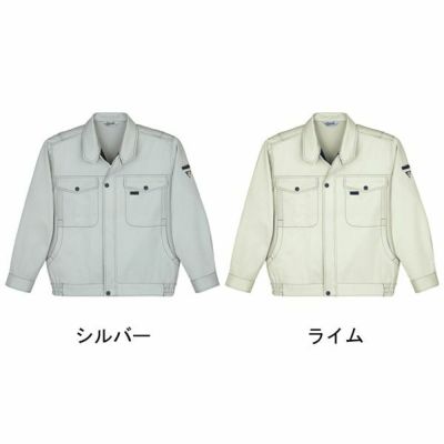 自重堂 作業着 秋冬作業服 ブルゾン 41400