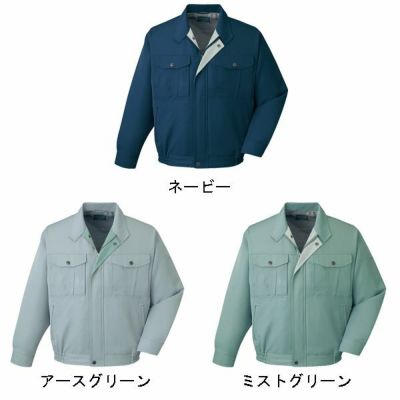 自重堂 作業着 秋冬作業服 ブルゾン 41900