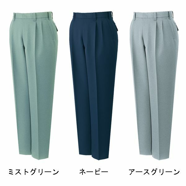 自重堂 作業着 秋冬作業服 ツータックパンツ 41901