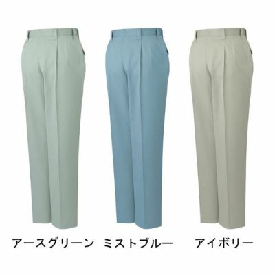 自重堂 作業着 秋冬作業服 ツータックパンツ 42101