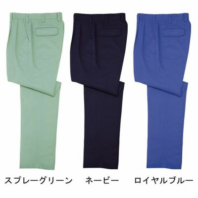 自重堂 作業着 秋冬作業服 ツータックパンツ 42501