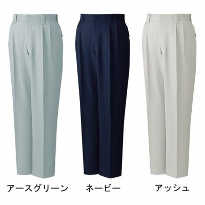 自重堂 作業着 秋冬作業服 ツータックパンツ 43501