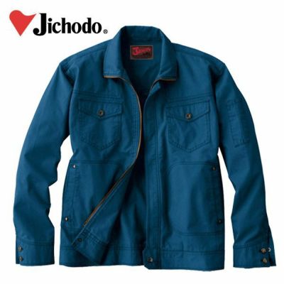 自重堂 作業着 秋冬作業服 ジャンパー 51000