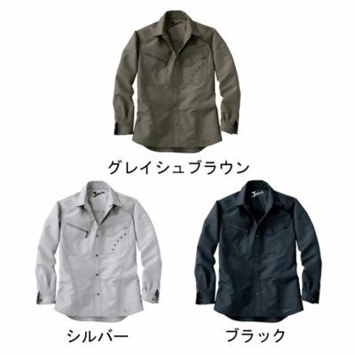 自重堂 作業着 秋冬作業服 長袖シャツ 51604