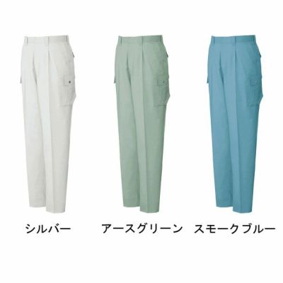自重堂 作業着 秋冬作業服 ワンタックカーゴ 81702