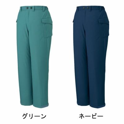 自重堂 作業着 秋冬作業服 パンツ 48261