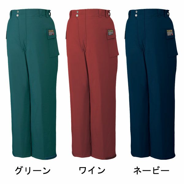 自重堂 作業着 秋冬作業服 パンツ 48381
