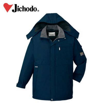 自重堂 作業着 秋冬作業服 コート フード付 48053 |｜ワークストリート