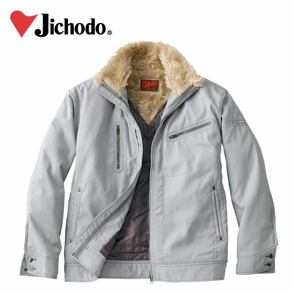 4L～5L 自重堂 作業着 秋冬作業服 ジャンパー 58100 |｜ワークストリート