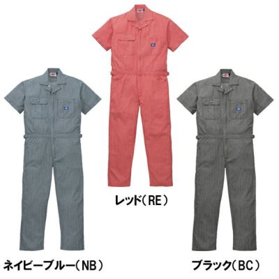 Dickies ディッキーズ 作業着 春夏作業服 ヒッコリー半袖つなぎ服 811