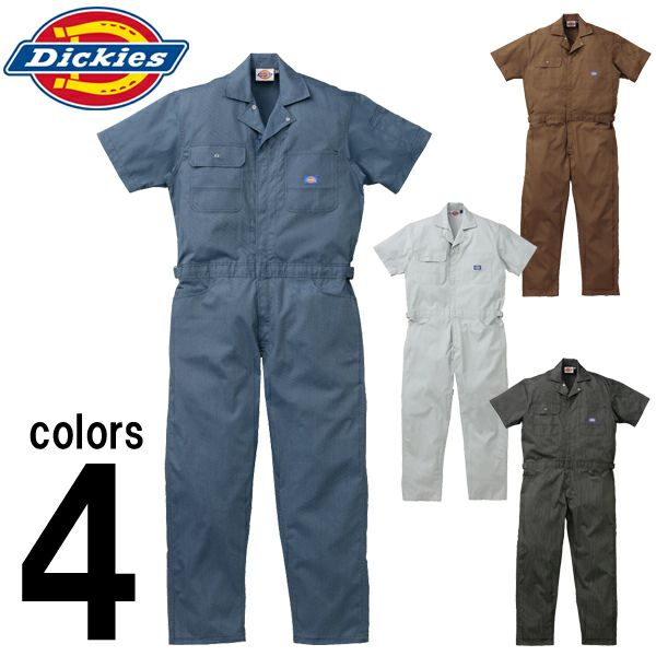 Dickies ディッキーズ 作業着 春夏作業服 半袖ストライプつなぎ服 713