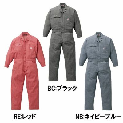 Dickies ディッキーズ 作業着 通年作業服 年間物ヒッコリーつなぎ服 801