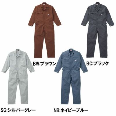 Dickies ディッキーズ 作業着 通年作業服 年間物ストライプつなぎ服 703