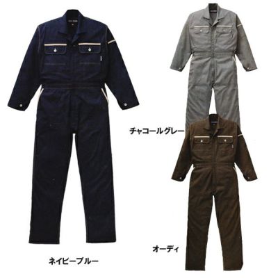 AUTO-BI 山田辰 作業着 秋冬作業服 ツヅキ服 2670