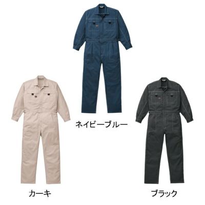 AUTO-BI 山田辰 作業着 秋冬作業服 ツヅキ服 3670