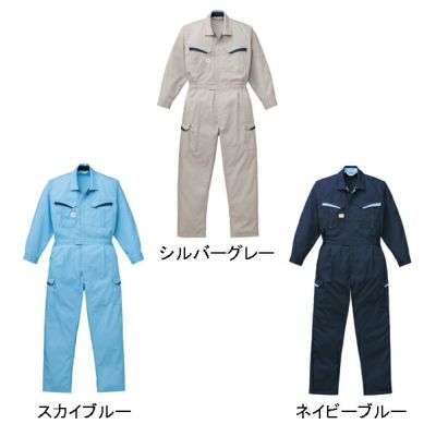 AUTO-BI 山田辰 作業着 秋冬作業服 防臭消臭抗菌ツヅキ服 8900