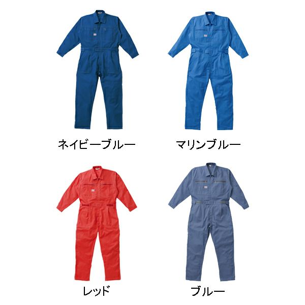 AUTO-BI 山田辰 作業着 秋冬作業服 ツヅキ服 5950