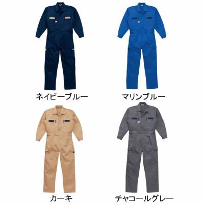 AUTO-BI 山田辰 作業着 秋冬作業服 ストライプツヅキ服 8700