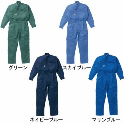 AUTO-BI 山田辰 作業着 秋冬作業服 ツヅキ服 1250