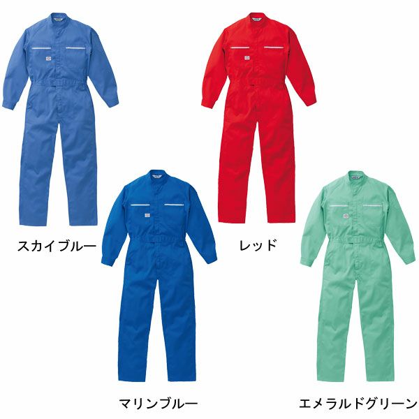 AUTO-BI 山田辰 作業着 秋冬作業服 ツヅキ服 6800