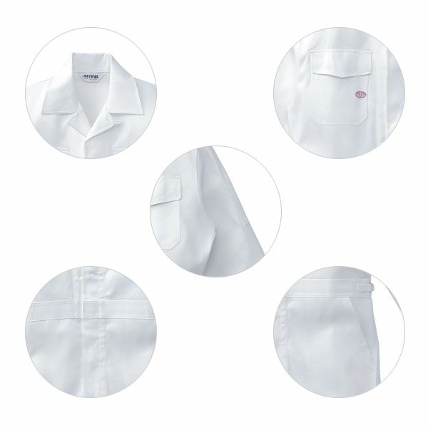 AUTO-BI 山田辰 作業着 秋冬作業服 ツヅキ服 1500